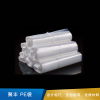 聚丰  PE袋  （按只卖）-0.02/17*25(cm)