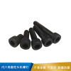 哈迪威 内六角圆柱头机螺钉 GB70-76 碳钢 8.8级-M10*45