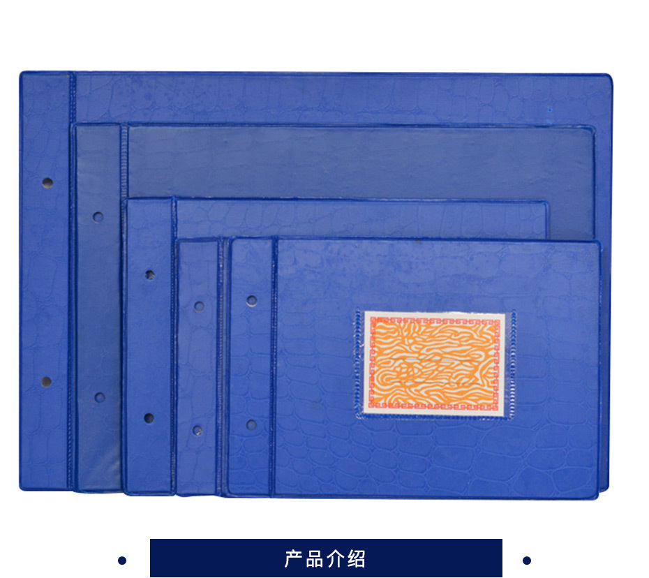 青联 帐夹 16K 蓝色