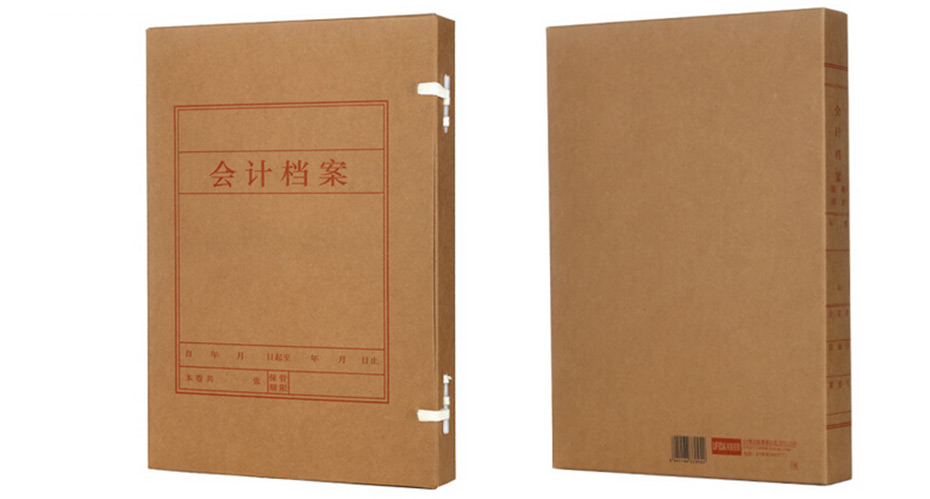 西玛 财务凭证 220*320*40 Z011226