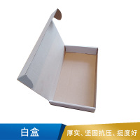 淘工家  白盒   20.5*15.5*9.5cm   25S2