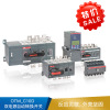ABB OTM_C10D 双电源自动转换开关-OTM50F4C10D380C 1/50