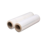 群龙 机用缠绕膜 尺寸:500mm*25μm重量:净重14kg；纸芯1kg25%茂金属禾田专用