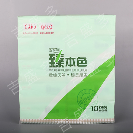 家家伴 软抽纸巾 臻本色系列180mm×125mm×300张,10包/提 JB3060 10提一箱