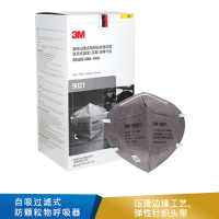 3M 自吸过滤式防颗粒物呼吸器 双片9021 50个/盒,10盒/箱