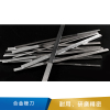 一品  合金锉刀  -CF404-600#