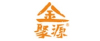 金聚源