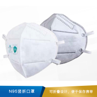 代尔塔 免保养N95竖折口罩 104010 