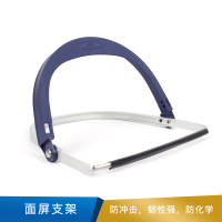 3M 面屏支架  铝制82520 H24M 20个/箱