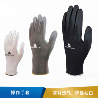 代尔塔 PU灰色精细操作手套 VE702PG 201705 9# 