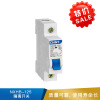 正泰 NXHB-125 隔离开关- 2P 20A