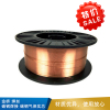 金桥 焊丝 碳钢焊接 碳钢气保实芯 JQ·MG50-6 1.0mm -用途:碳钢焊接 型号:碳钢气保实芯JQ·MG50-6 直径:1.0mm 