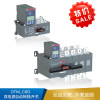 ABB OTM 双电源自动转换开关-OTM125E3C8D220C