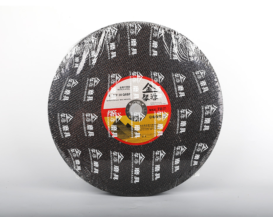 金聚源  双网切割片（大网） 400*3*32mm