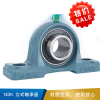 NSK 立式轴承座 轴承钢-UCP211D1日本品（55*172*63.5）