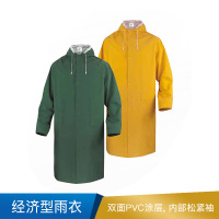 代尔塔 经济型雨衣 绿色  407005-L