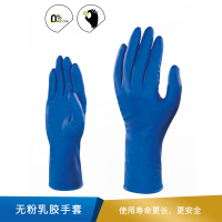 代尔塔 医疗超厚无粉乳胶手套0.25mm  201383