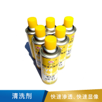 宏达  清洗剂  HP-ST  500ml/瓶