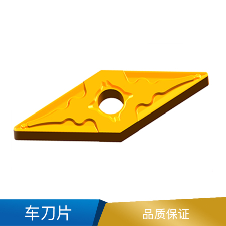 淘工家 车刀片 硬质合金  VNMG