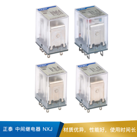 正泰 中间继电器 NXJ