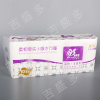 家家伴  家友系列无芯卷纸（750g）140mm×100mm（105节×10卷） JY6901 12提一箱-JY6901