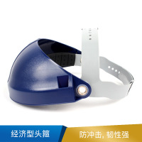 3M 经济型头箍  82500 10个/箱