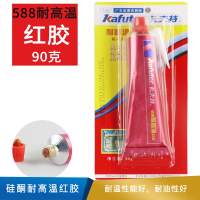 卡夫特 硅酮耐高温红胶 90g K-588 