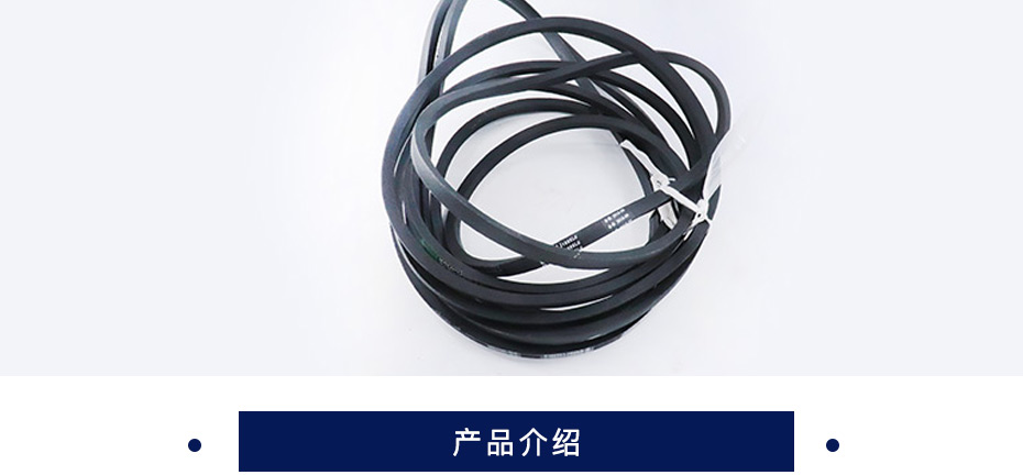 保尔力 三角皮带 B型