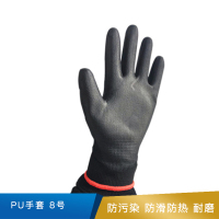 临沭广亿 PU手套 尺码:8号  灰色   