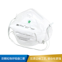 3M 防颗粒物呼吸器口罩  KN90自吸过滤式 9062 25个/袋 32袋/箱