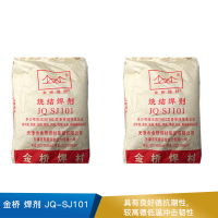 金桥  焊剂  JQ-SJ101  25kg/袋