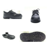 霍尼韦尔 安全鞋 BC0919701